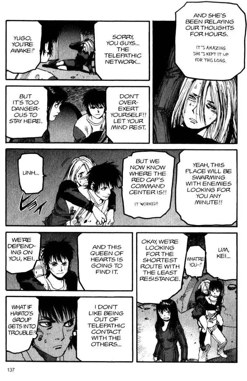 Project Arms Chapter 62 7